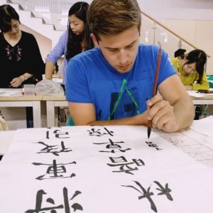 Chinese Calligraphy Dubai2