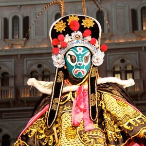 Chinese Mask Changing Show UAE2
