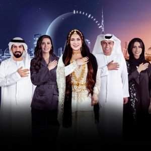 Emirati Presenter Abu Dhabi3