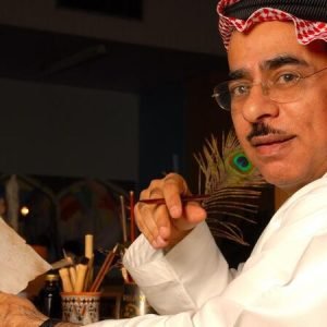 UAE Calligrapher 2