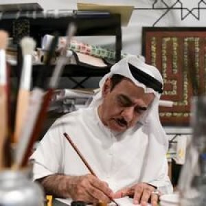 UAE Calligrapher 3